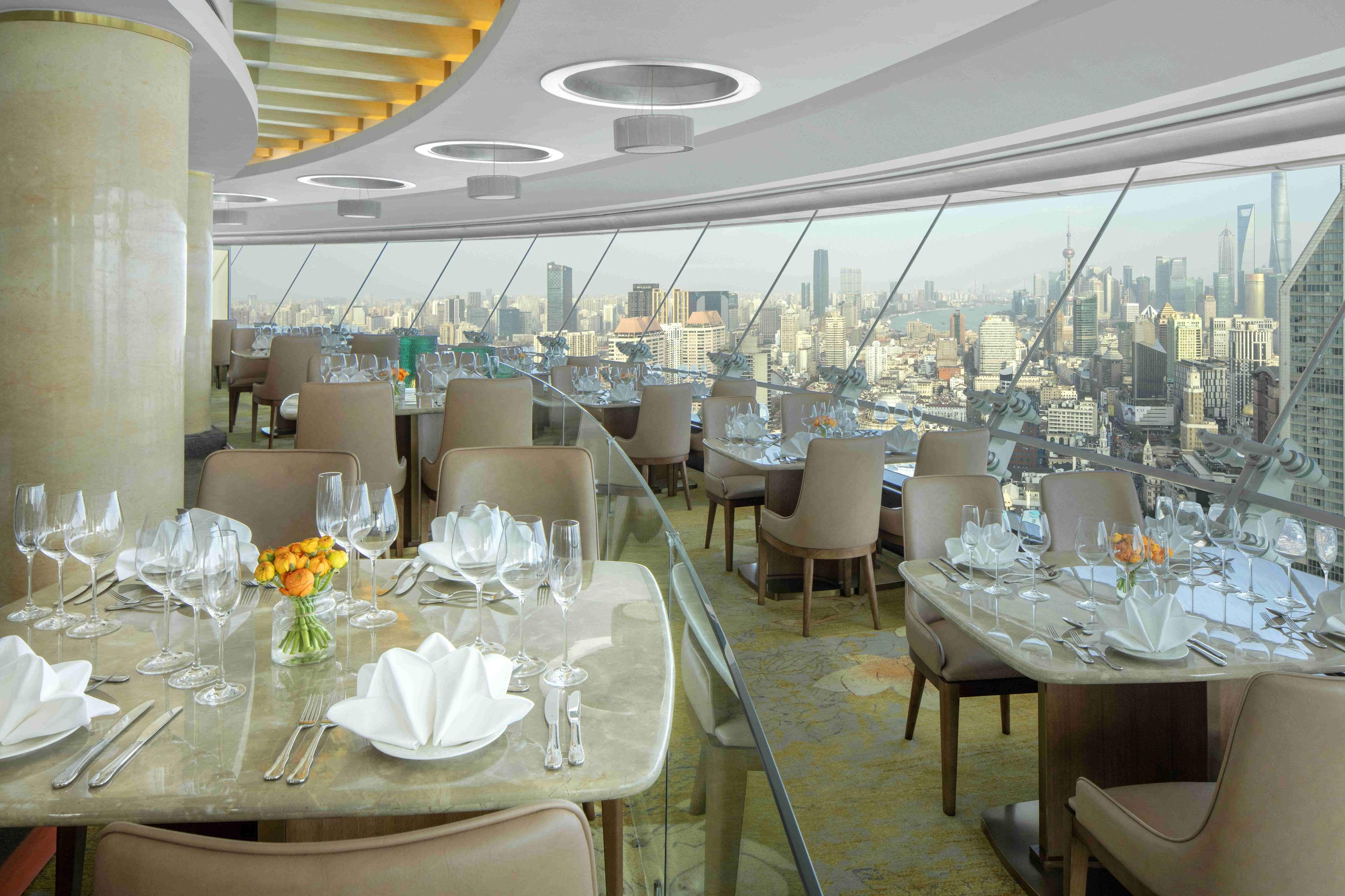 Radisson Blu Hotel Shanghai New World Exterior photo The Rainbow Room