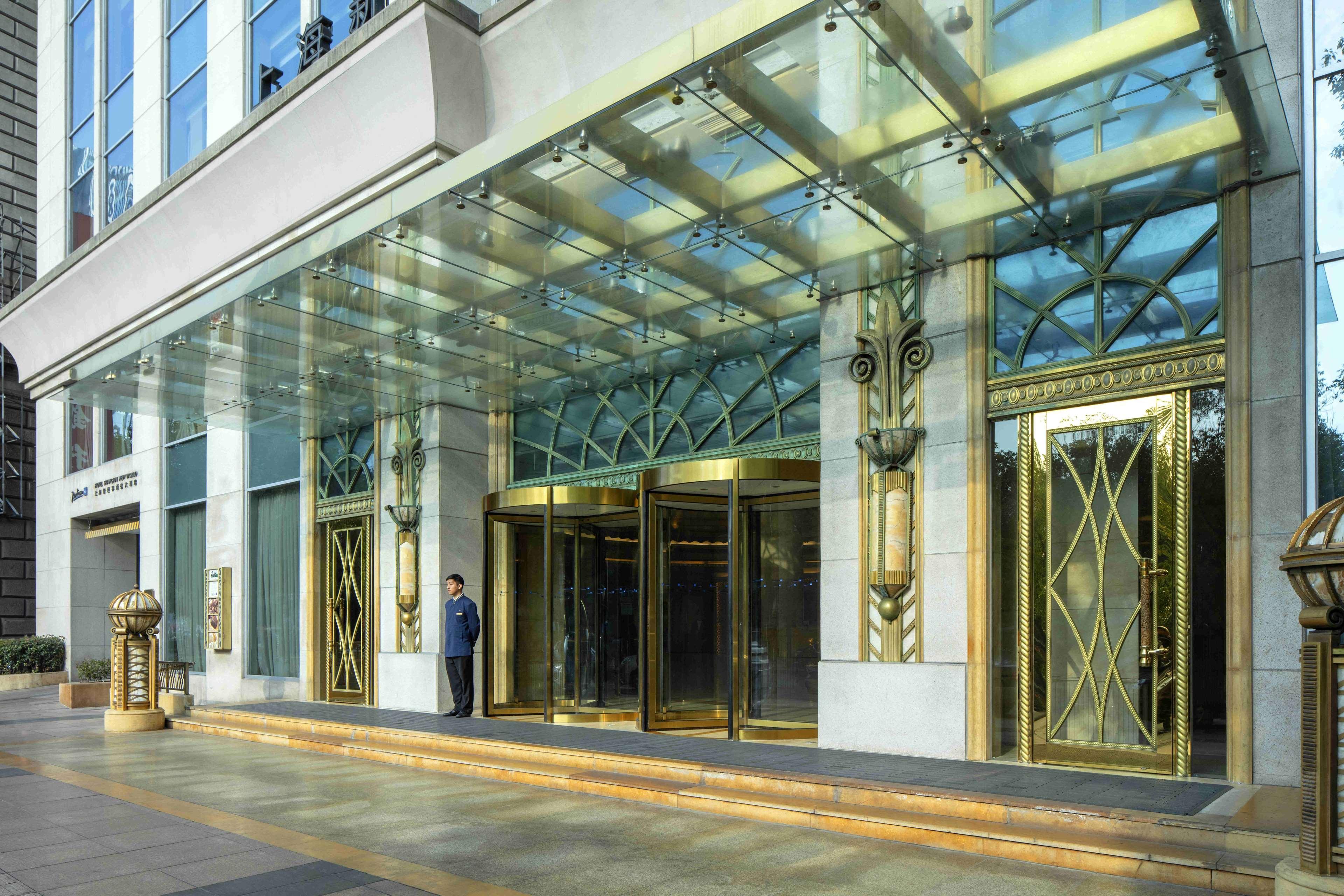 Radisson Blu Hotel Shanghai New World Exterior photo Entrance