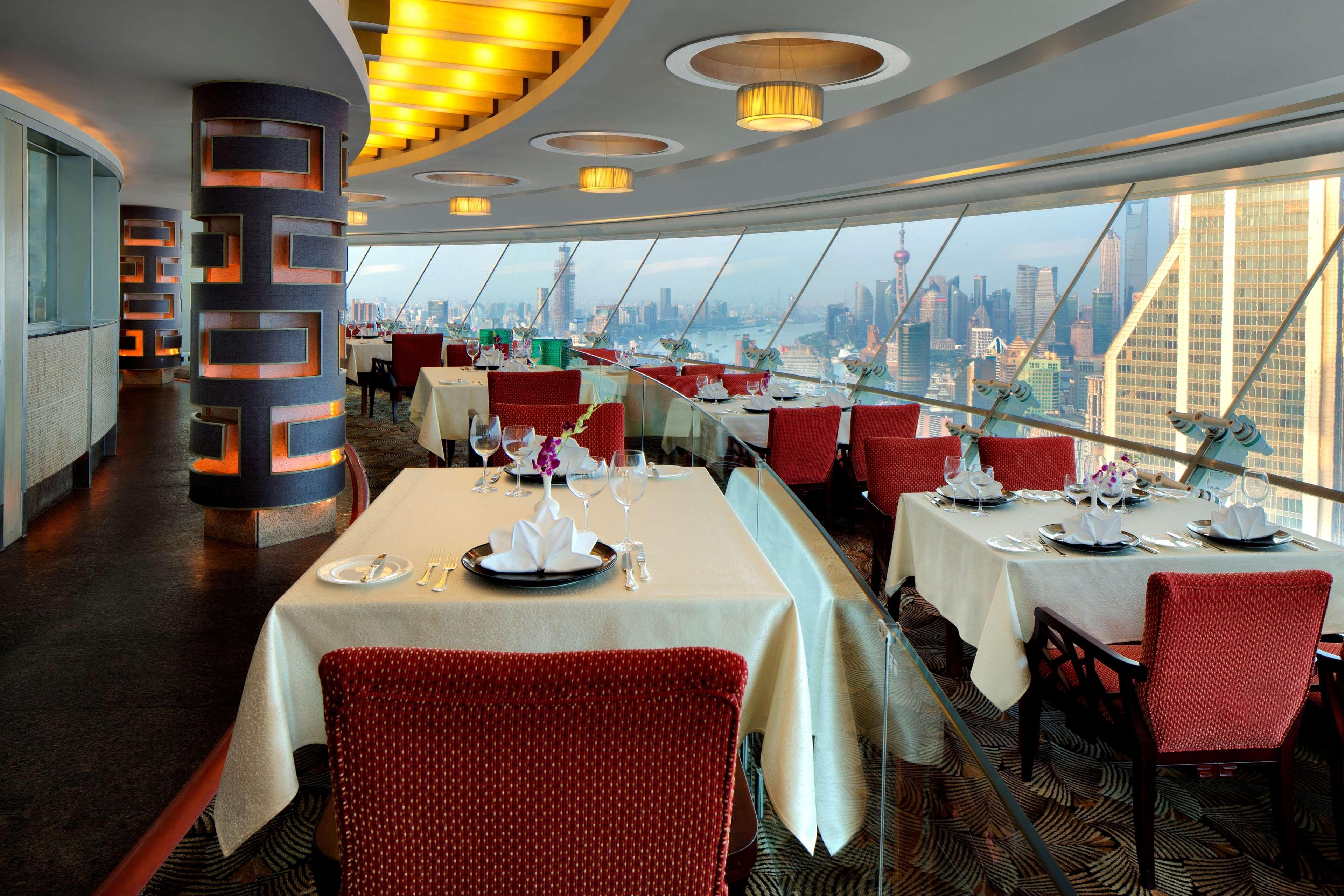 Radisson Blu Hotel Shanghai New World Exterior photo The restaurant